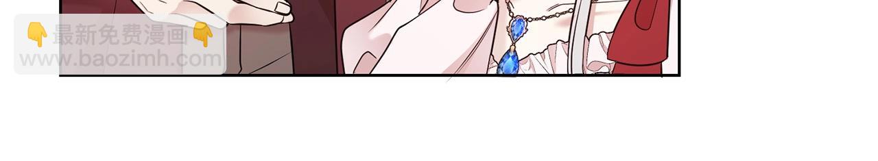 第31话 创业(1/4)-第32话