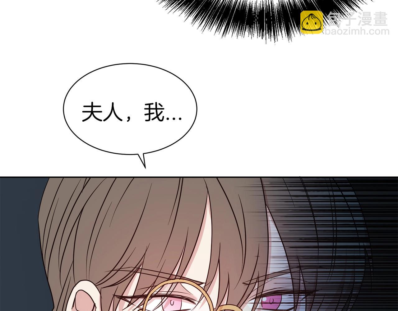 第31话 创业(1/4)-第32话