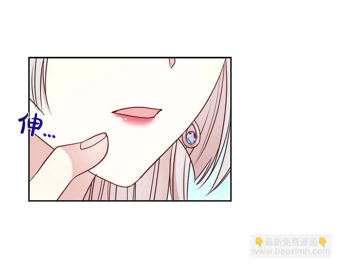 第33话 针锋相对(1/4)-第34话
