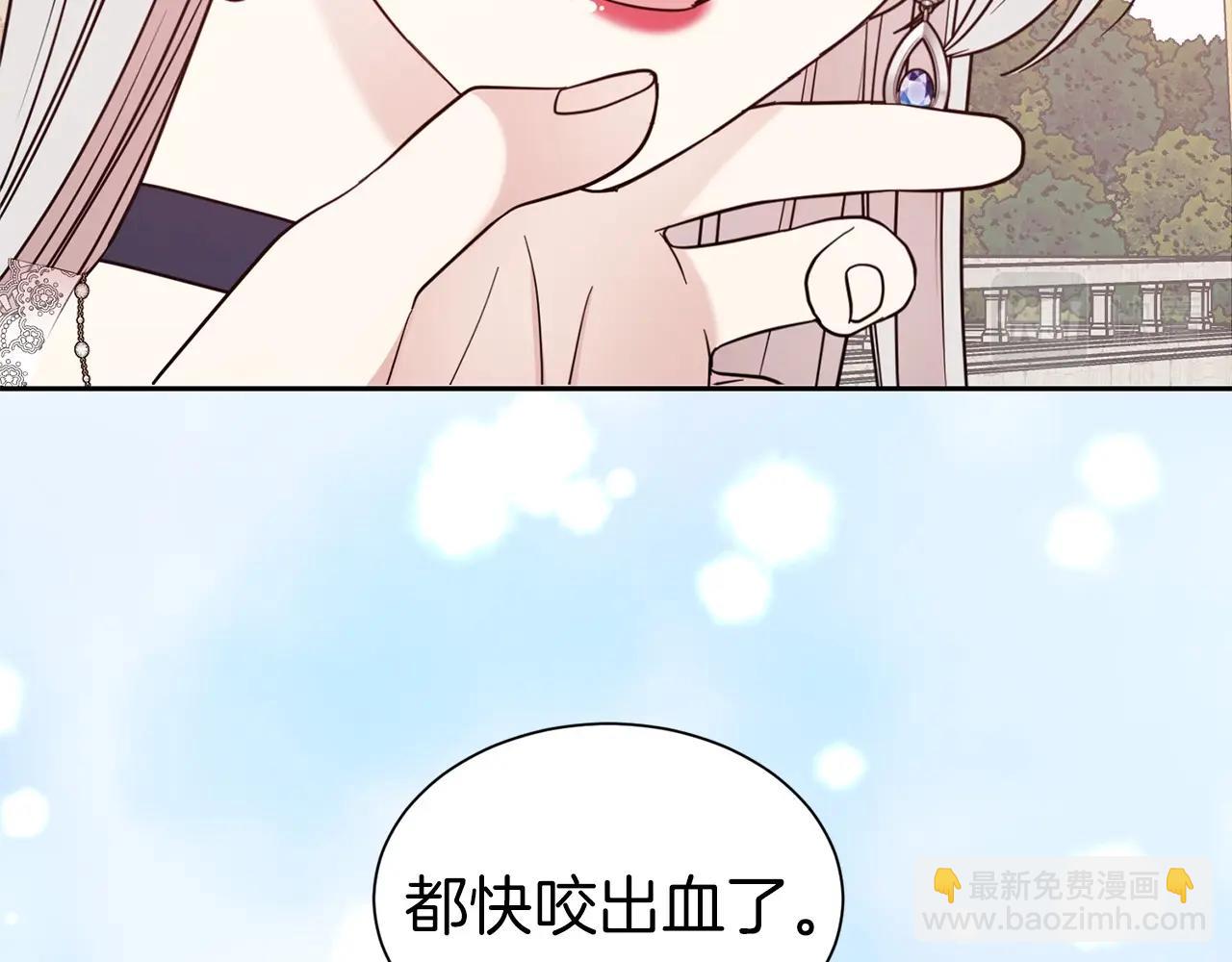 第33话 针锋相对(1/4)-第34话