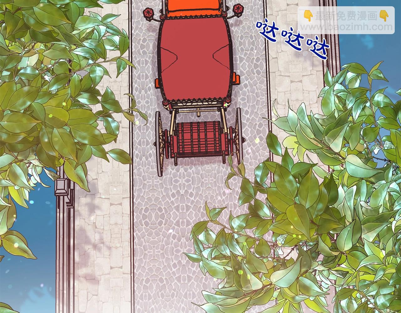 第33话 针锋相对(1/4)-第34话