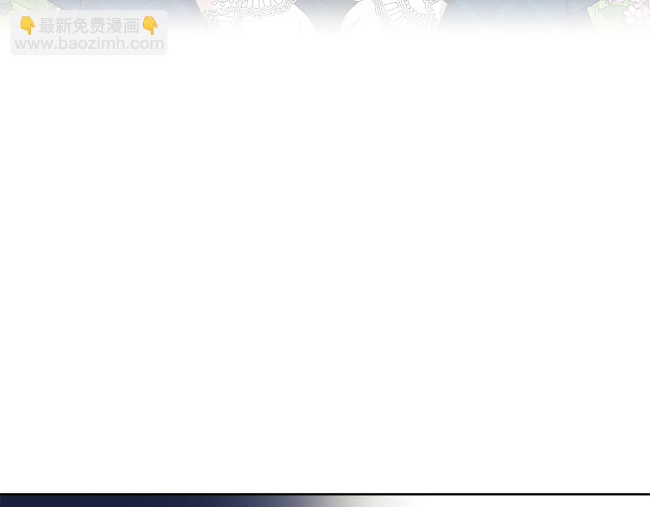 第35话 托付(1/3)-第36话