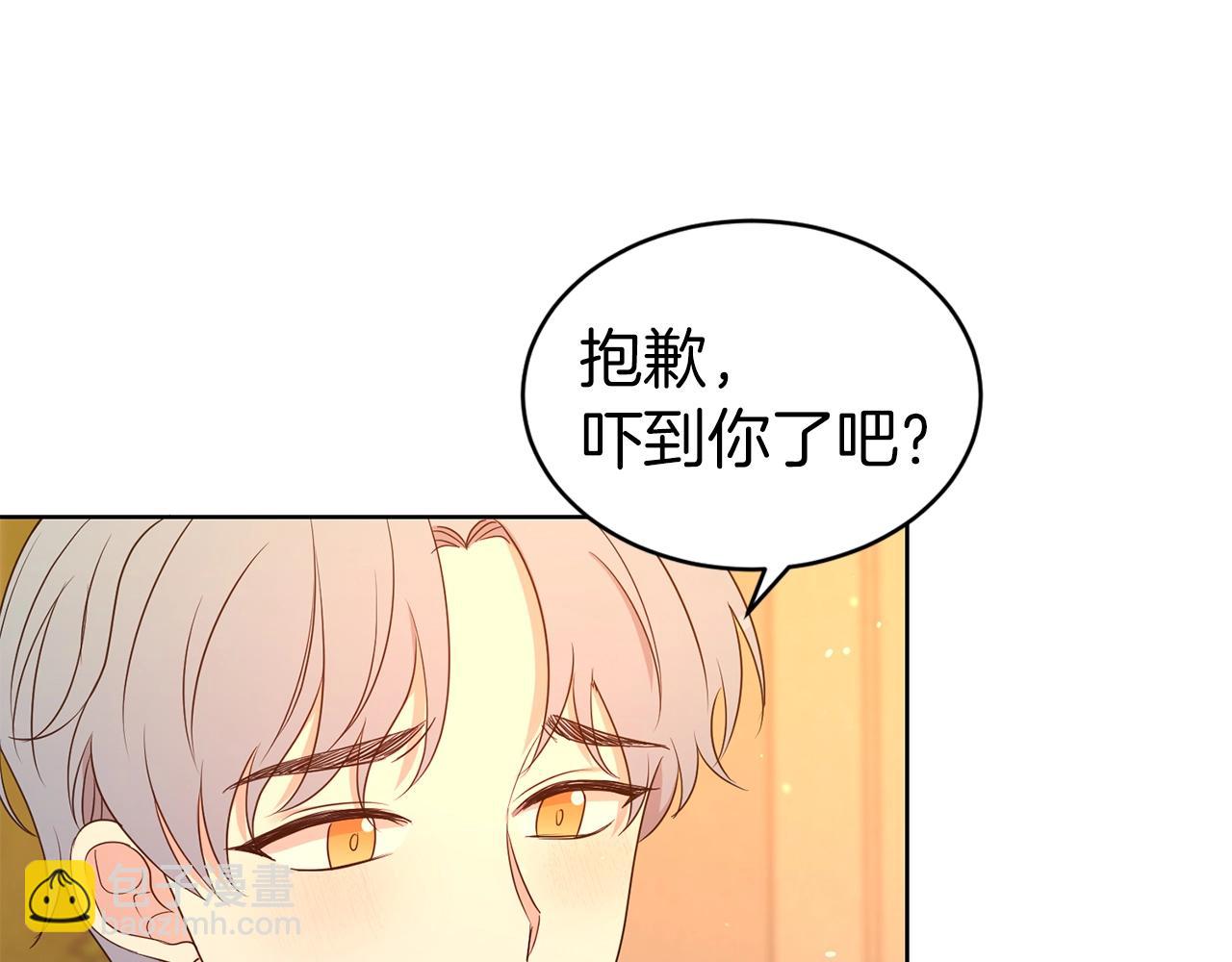 第35话 托付(1/3)-第36话
