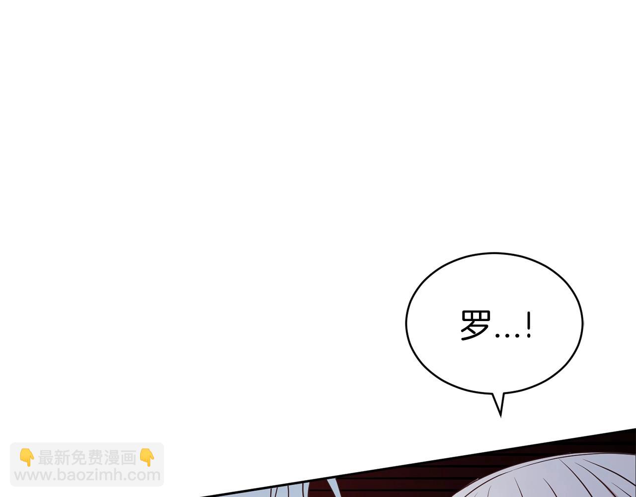 第35话 托付(1/3)-第36话