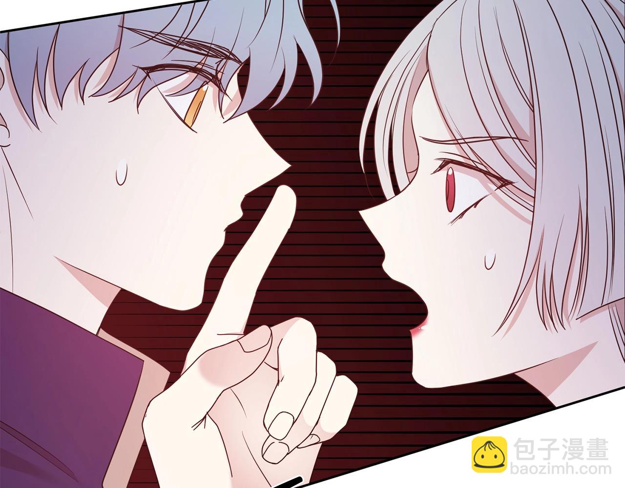 第35话 托付(1/3)-第36话