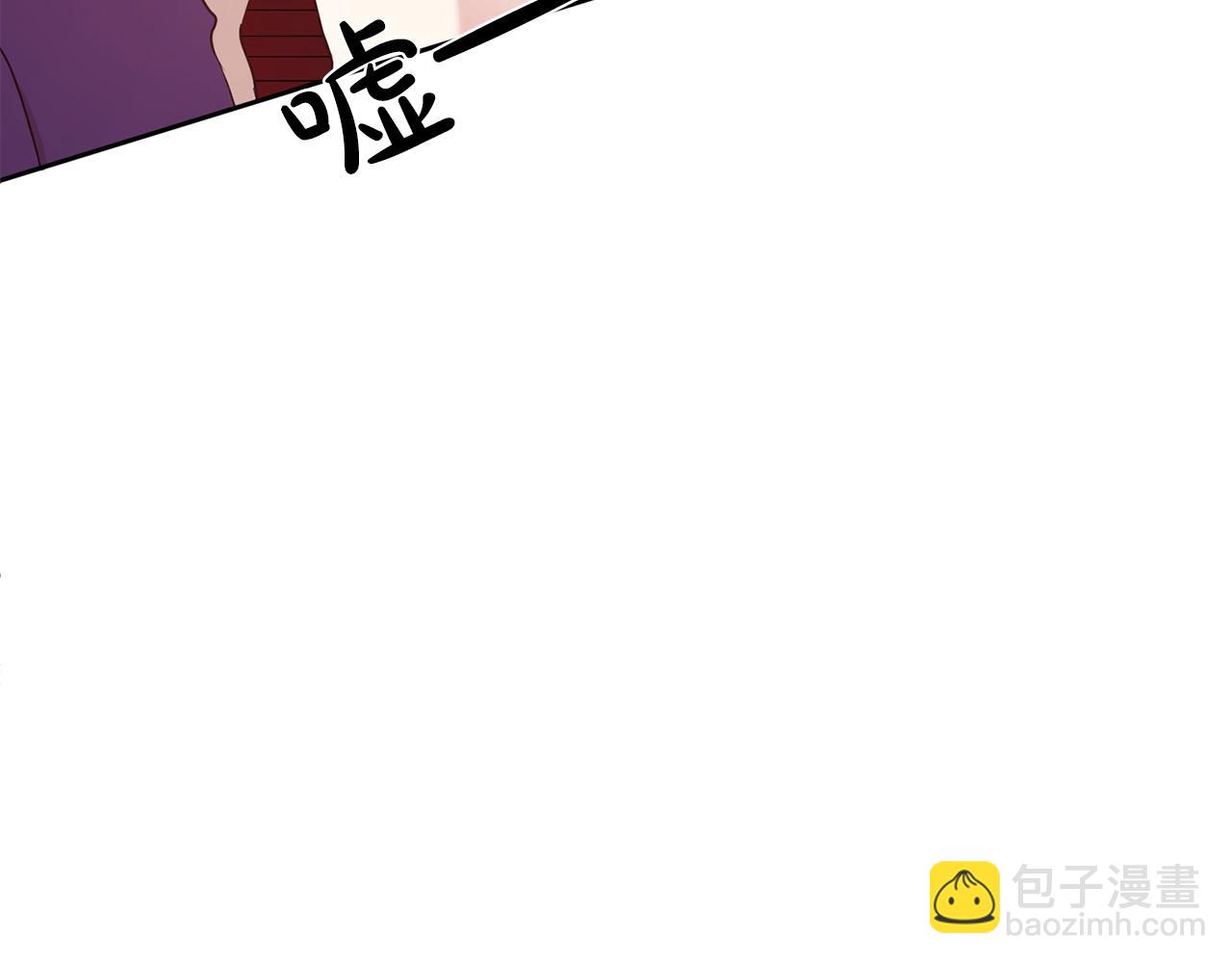 第35话 托付(1/3)-第36话