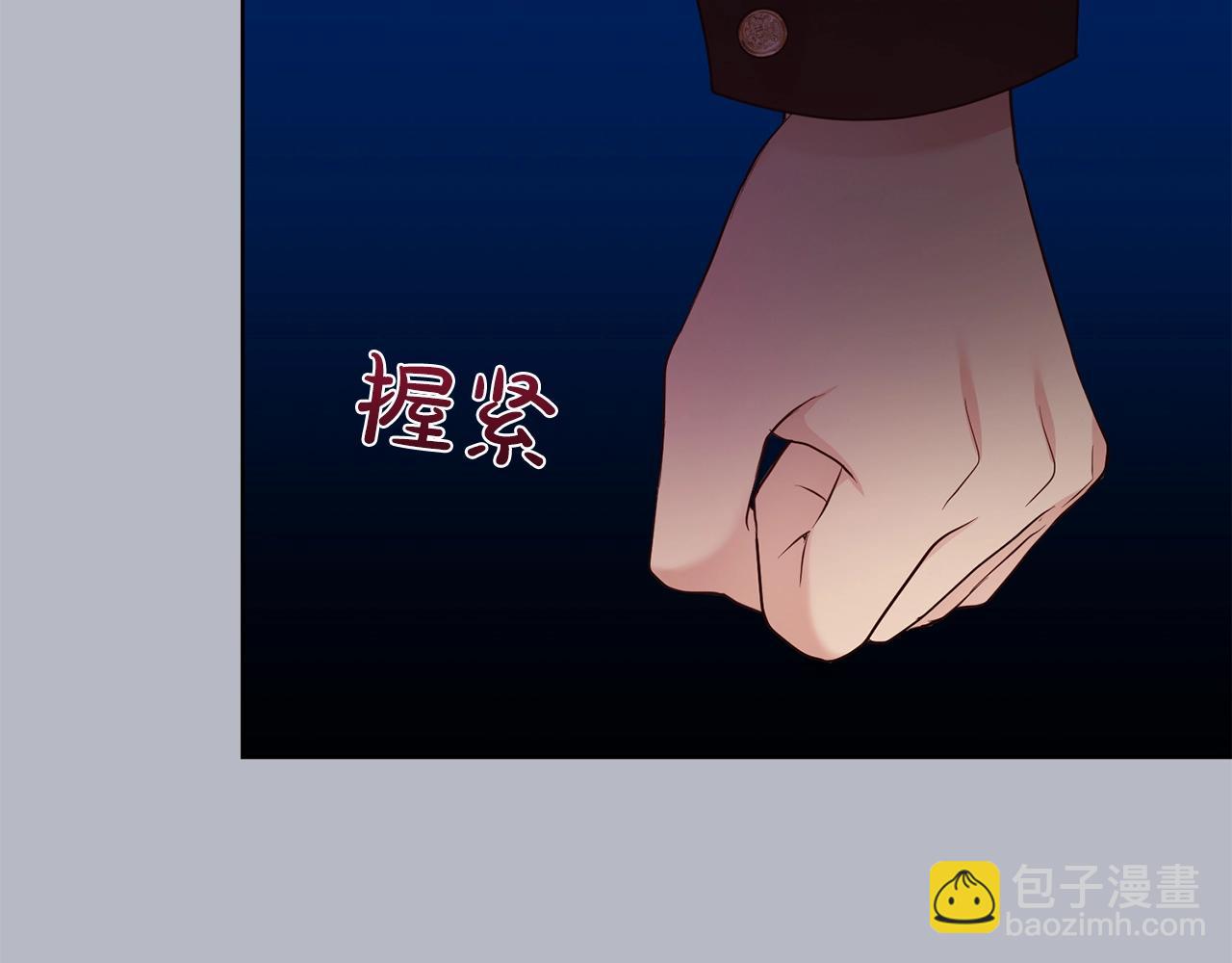 第37话 不能输(1/3)-第38话