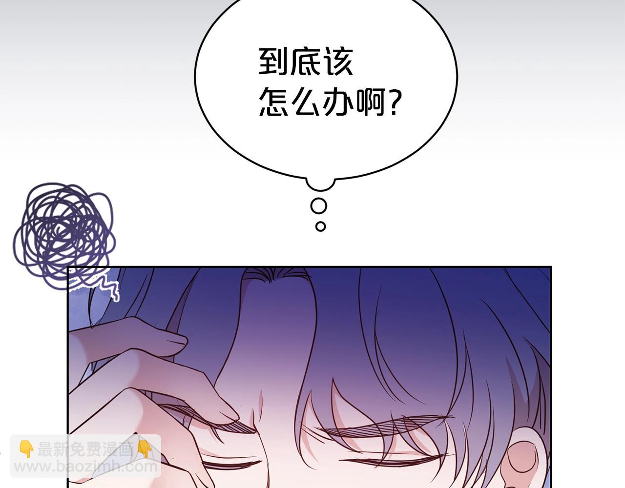 第37话 不能输(1/3)-第38话