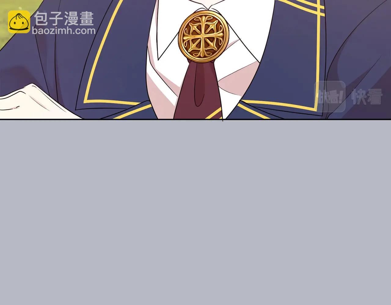 第37话 不能输(1/3)-第38话