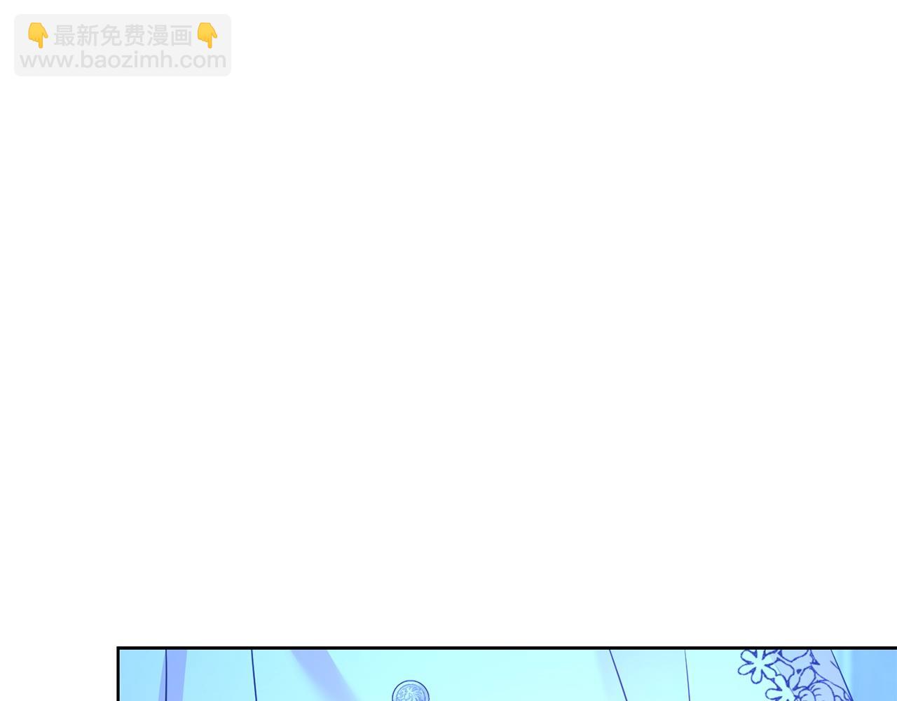 第39话 接受爱意(1/4)-第40话