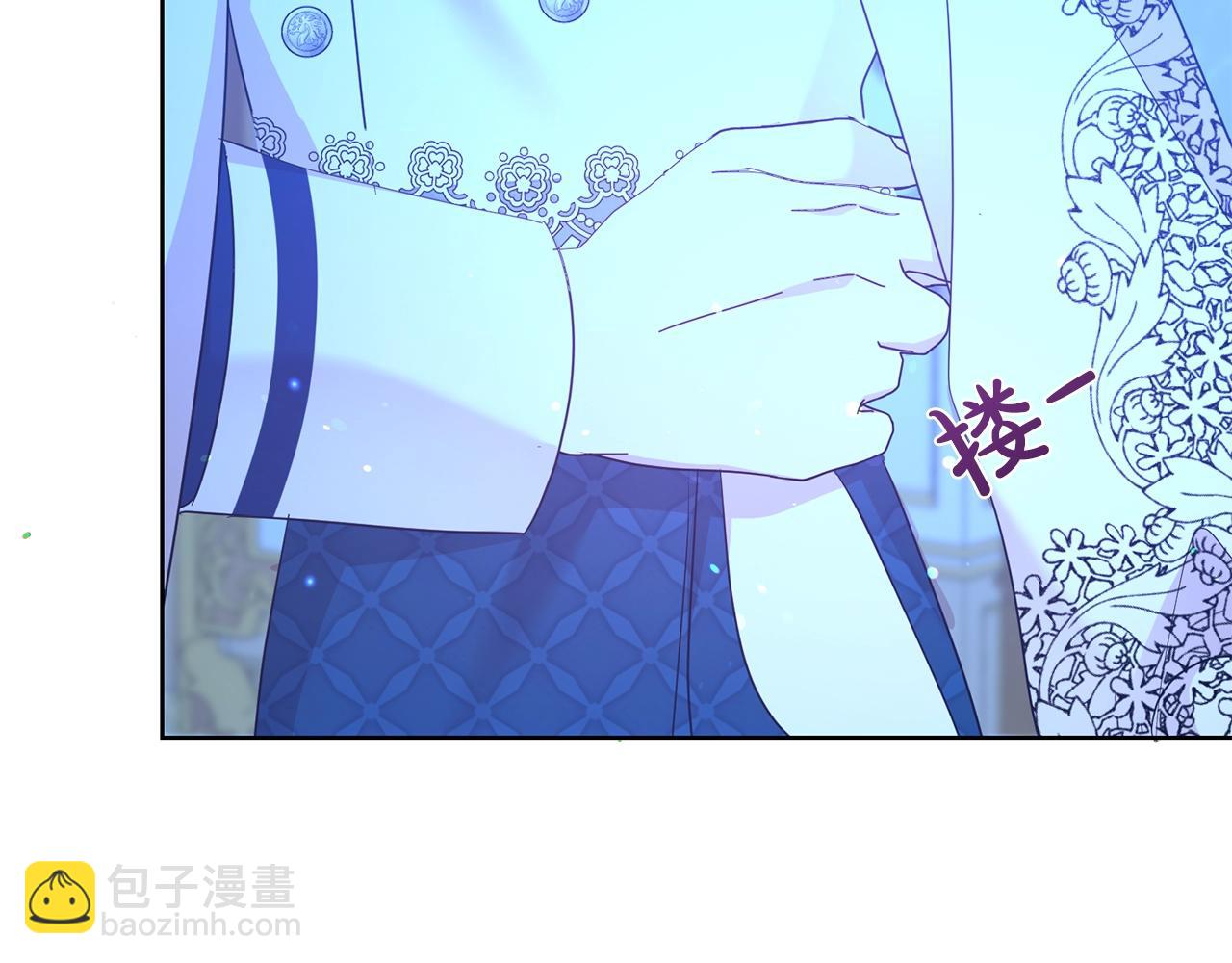第39话 接受爱意(1/4)-第40话