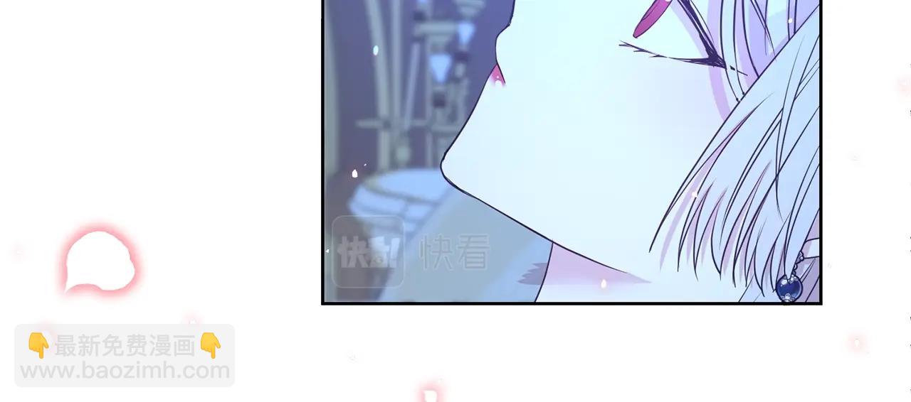 第39话 接受爱意(1/4)-第40话