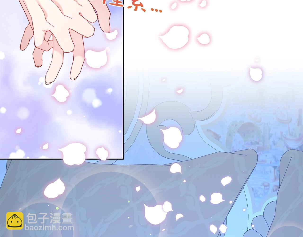 第39话 接受爱意(1/4)-第40话