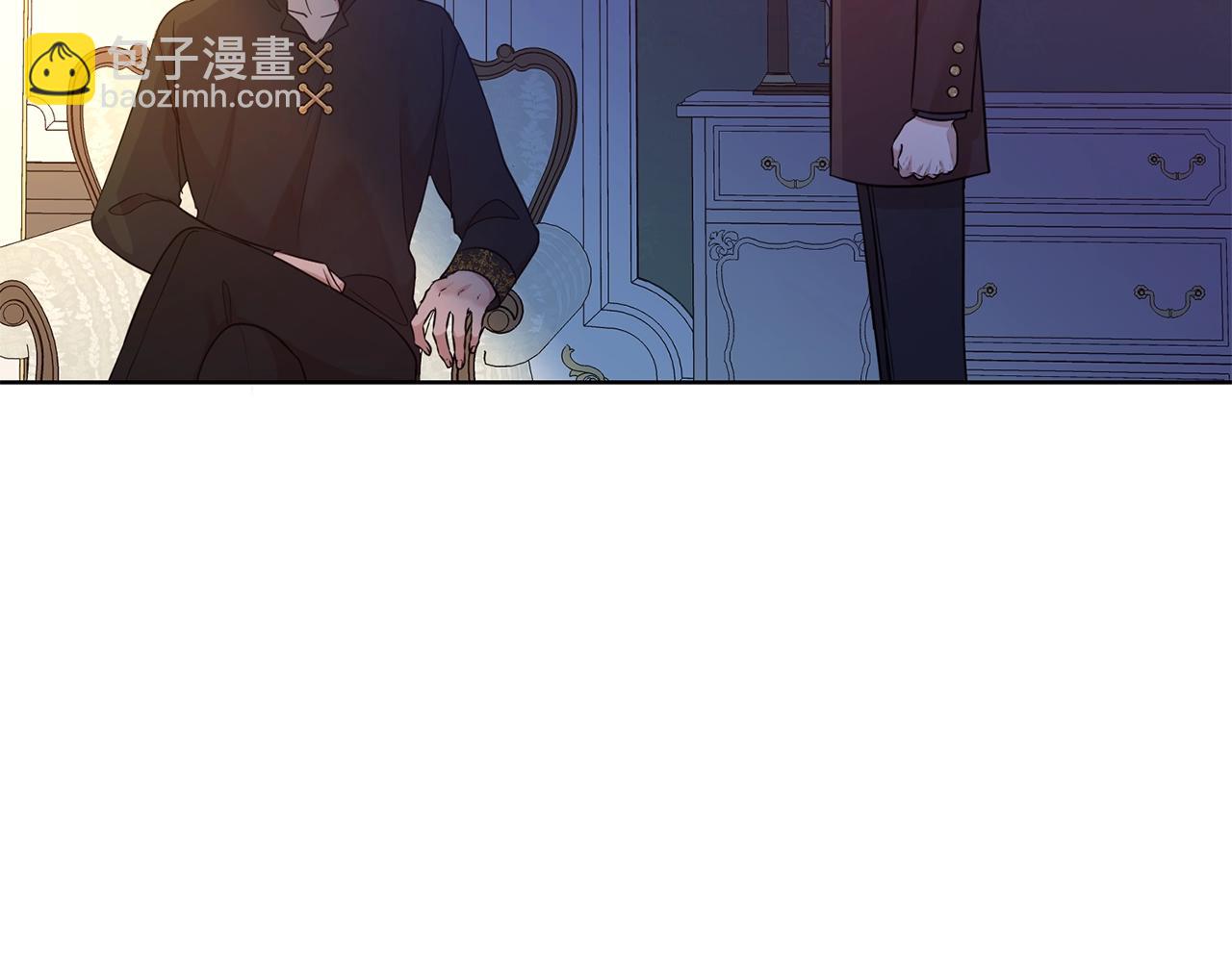 第41话 对你我总把持不住(1/4)-第42话