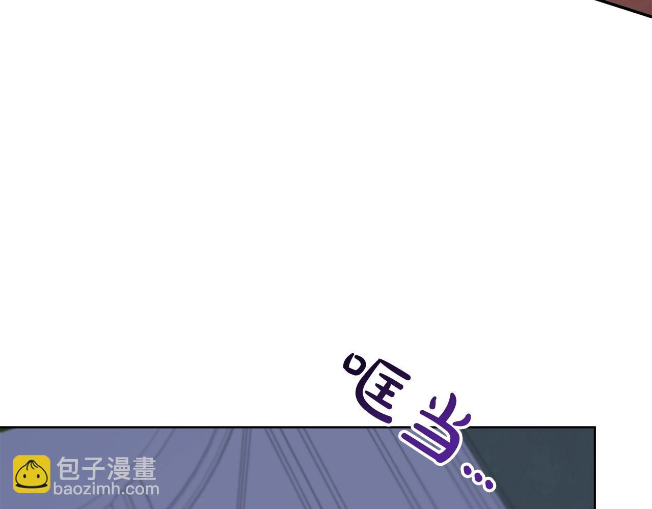 第41话 对你我总把持不住(1/4)-第42话