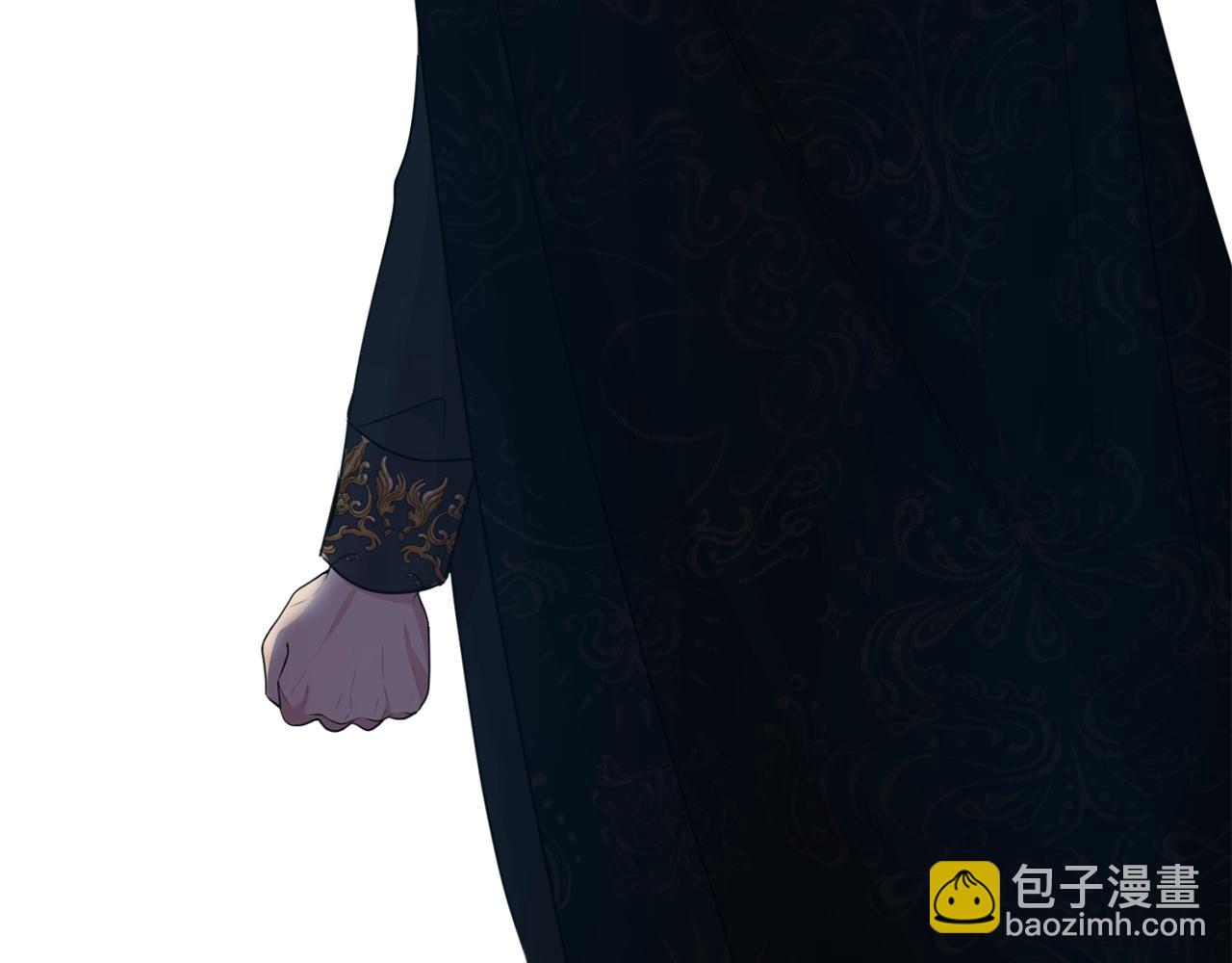 第41话 对你我总把持不住(1/4)-第42话