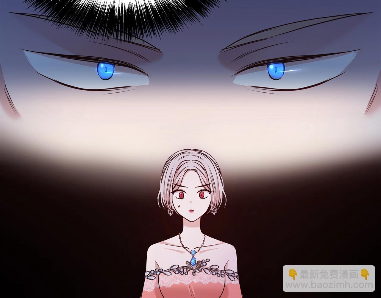 第一季完结篇  前夫哥回来了！(1/4)-第44话