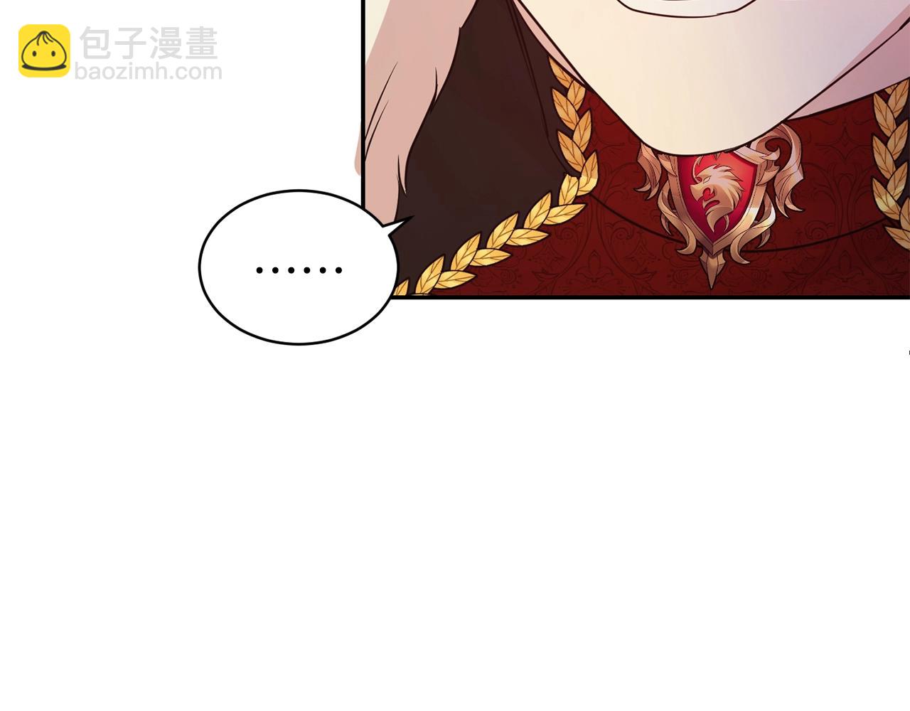 第一季完结篇  前夫哥回来了！(1/4)-第44话