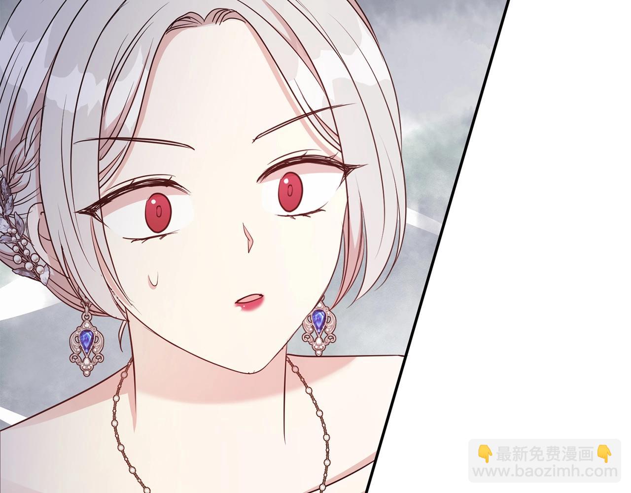 第一季完结篇  前夫哥回来了！(1/4)-第44话