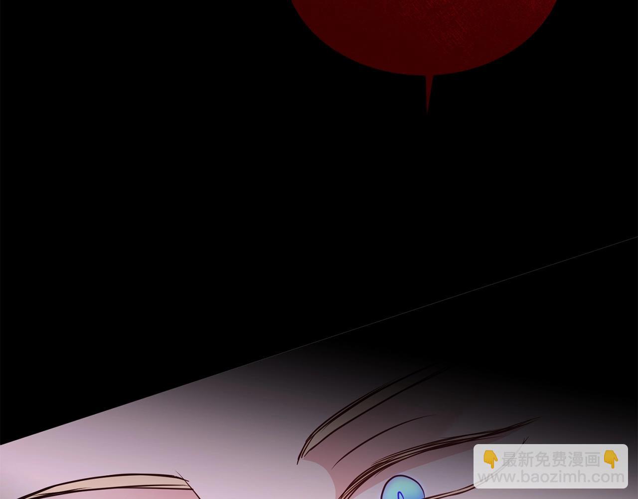 第一季完结篇  前夫哥回来了！(1/4)-第44话