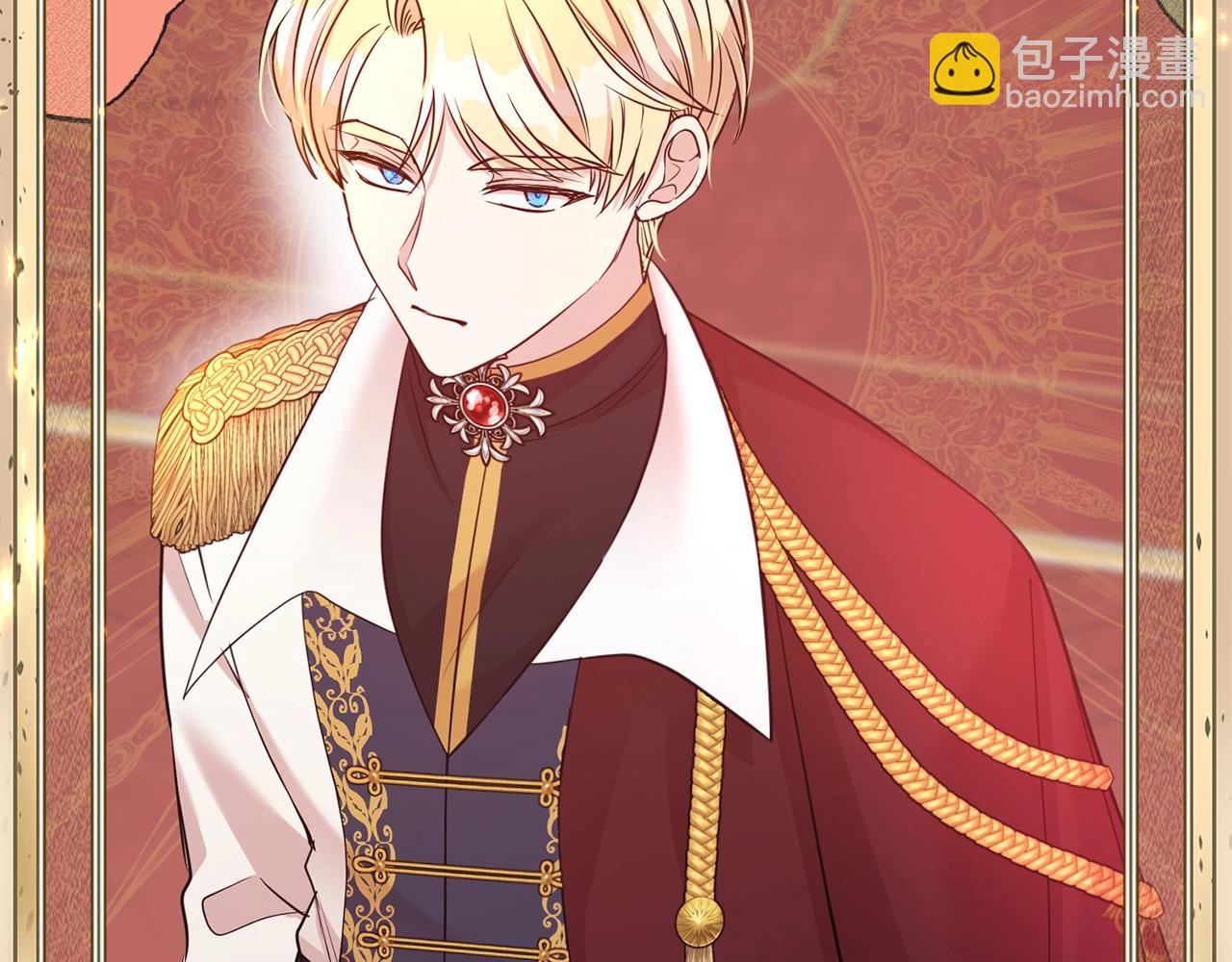 第一季完结篇  前夫哥回来了！(1/4)-第44话