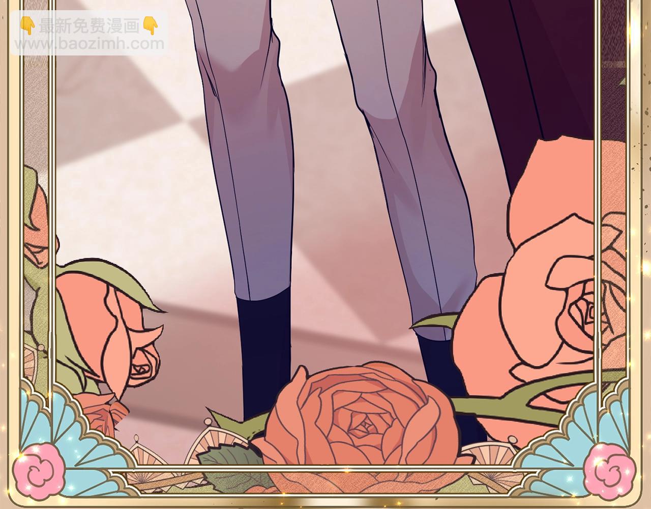 第一季完结篇  前夫哥回来了！(1/4)-第44话