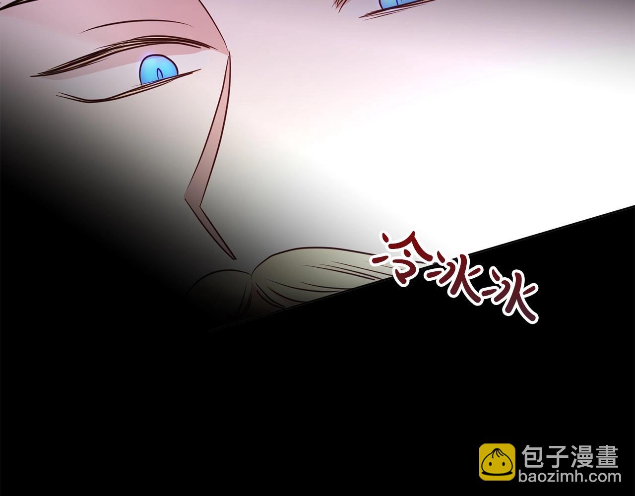 第一季完结篇  前夫哥回来了！(1/4)-第44话