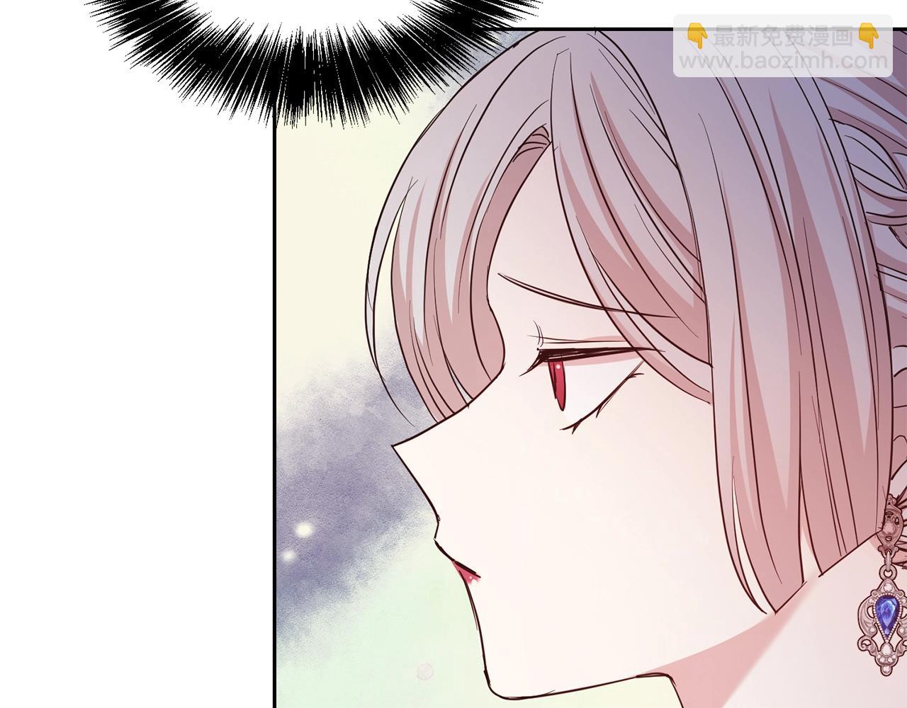 第一季完结篇  前夫哥回来了！(1/4)-第44话