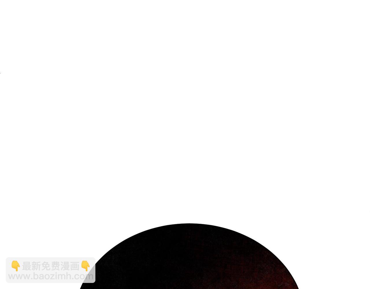 第45话 他不会放过我(1/4)-第46话