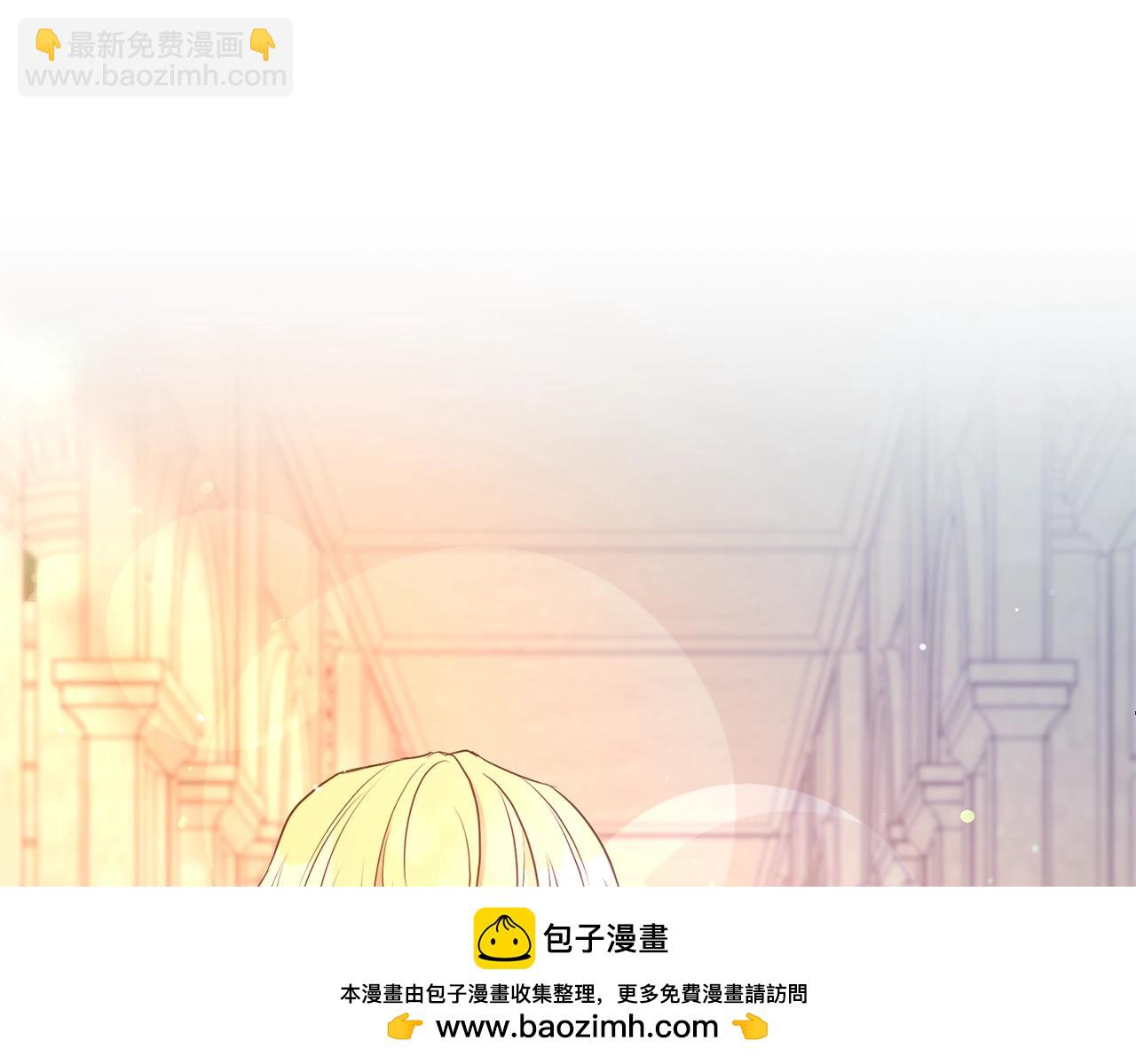 第45话 他不会放过我(1/4)-第46话