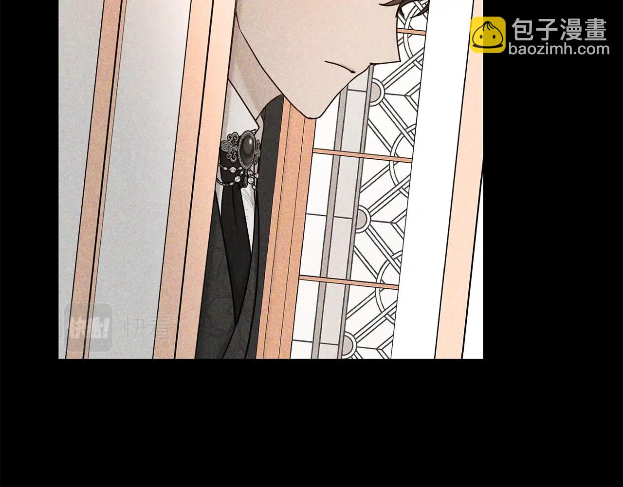 第47话 穷追不舍(1/4)-第48话