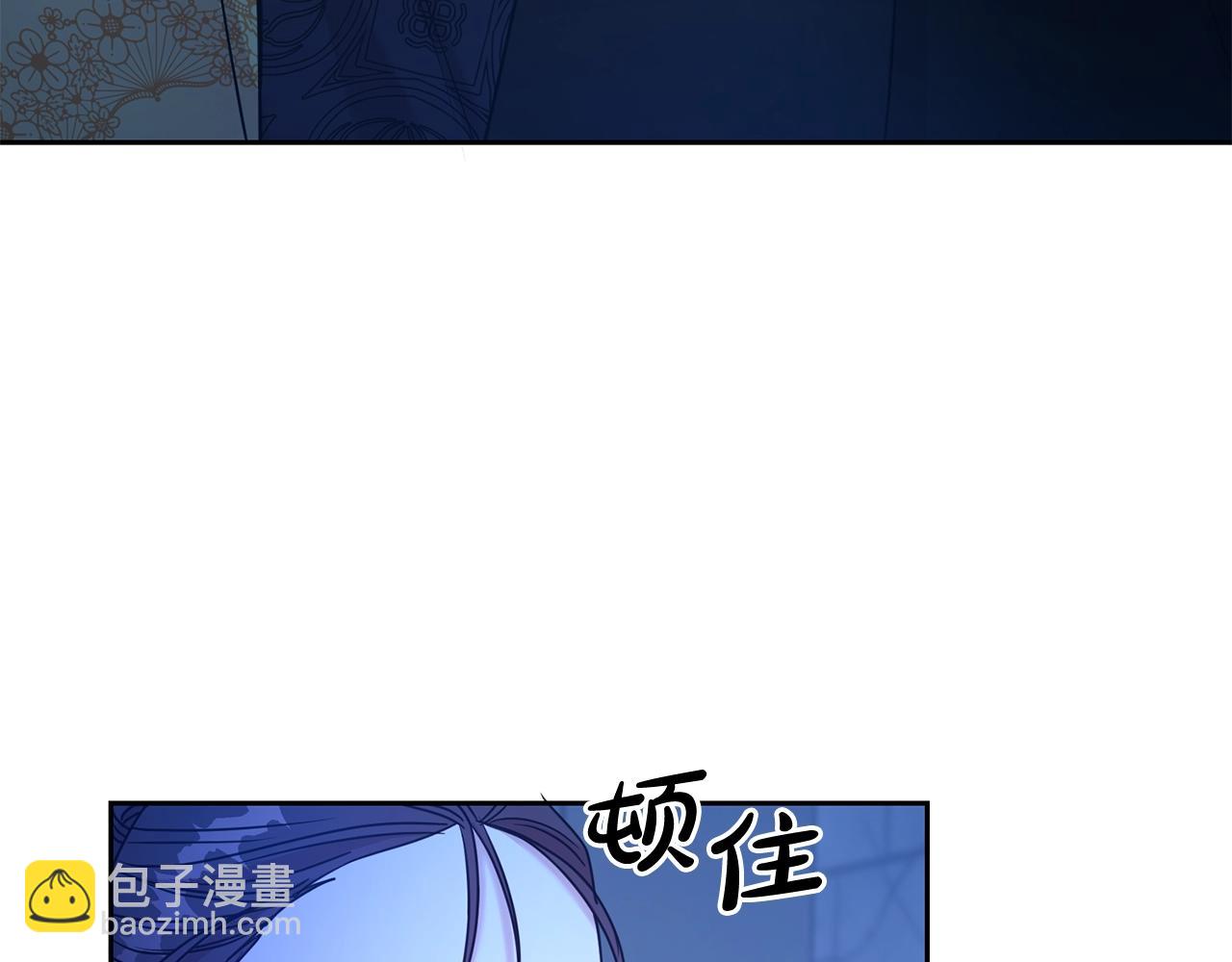 第47话 穷追不舍(1/4)-第48话