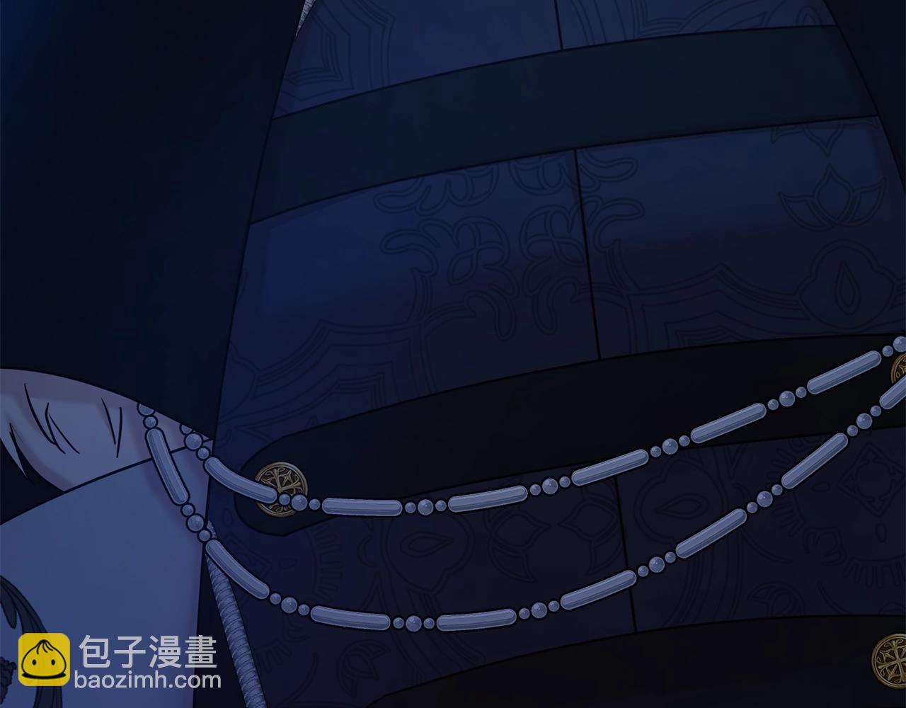第47话 穷追不舍(1/4)-第48话