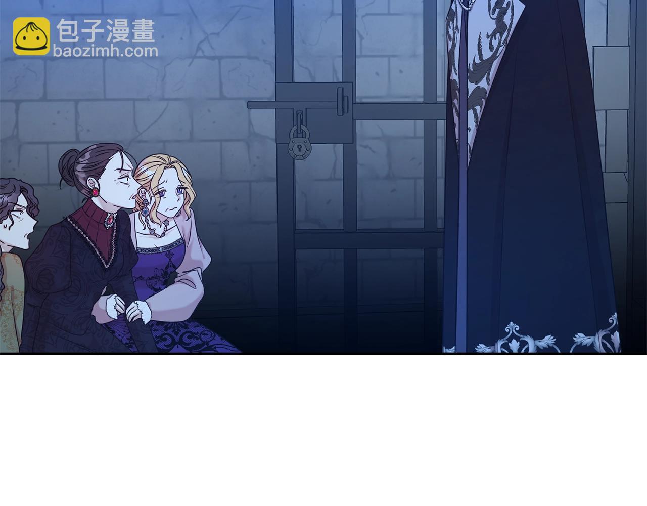 第47话 穷追不舍(1/4)-第48话