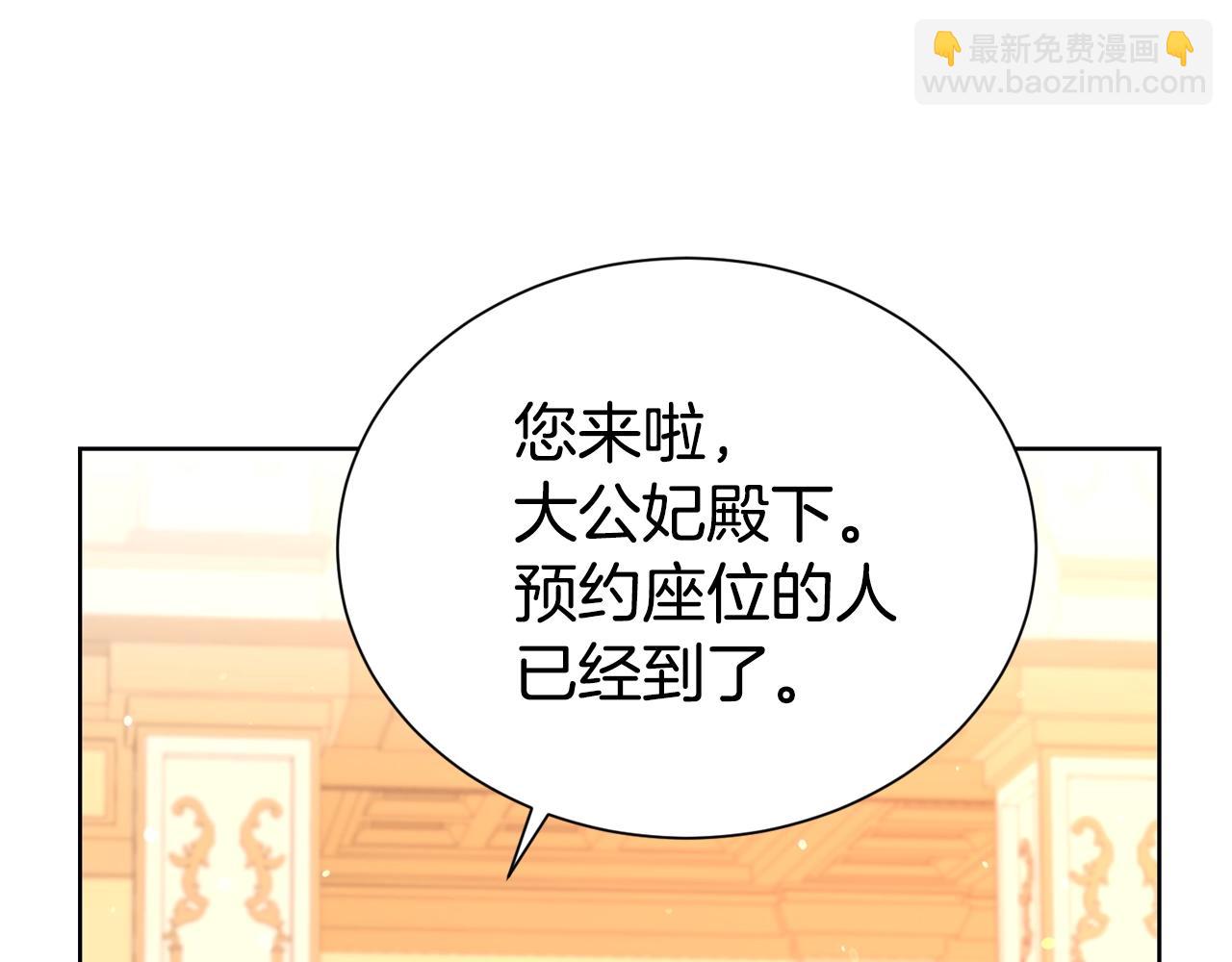 第49话 下头的相逢(1/5)-第50话