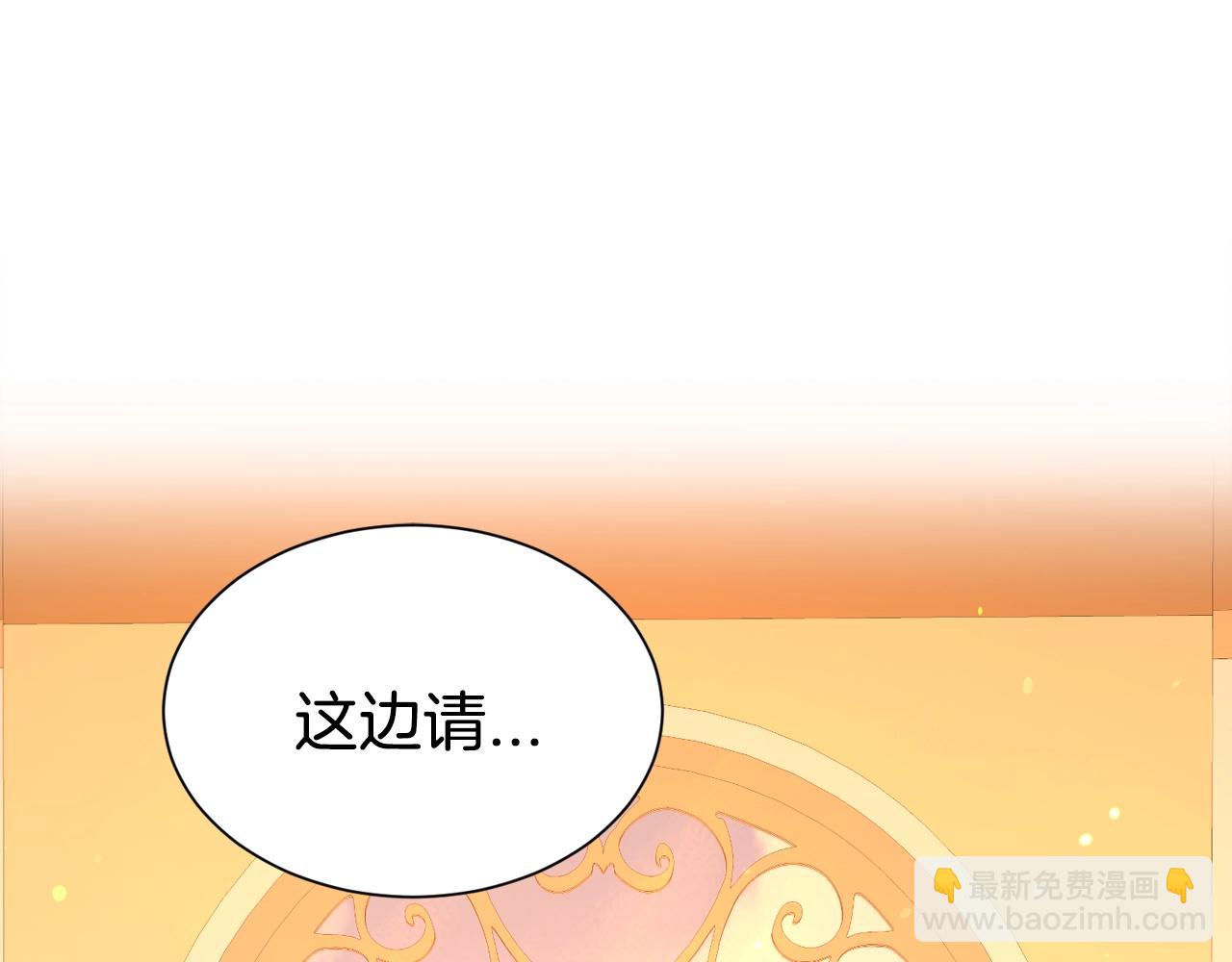 第49话 下头的相逢(1/5)-第50话