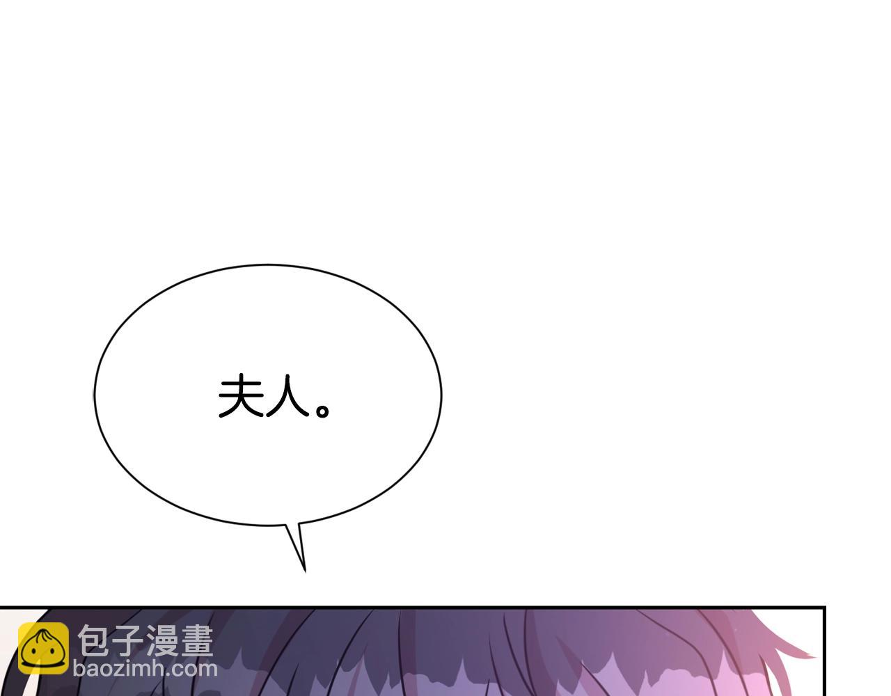 第49话 下头的相逢(1/5)-第50话