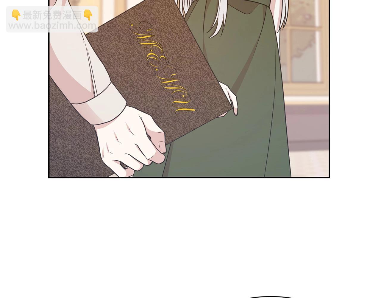 第5话 请和我结婚吧！(1/4)-第6话