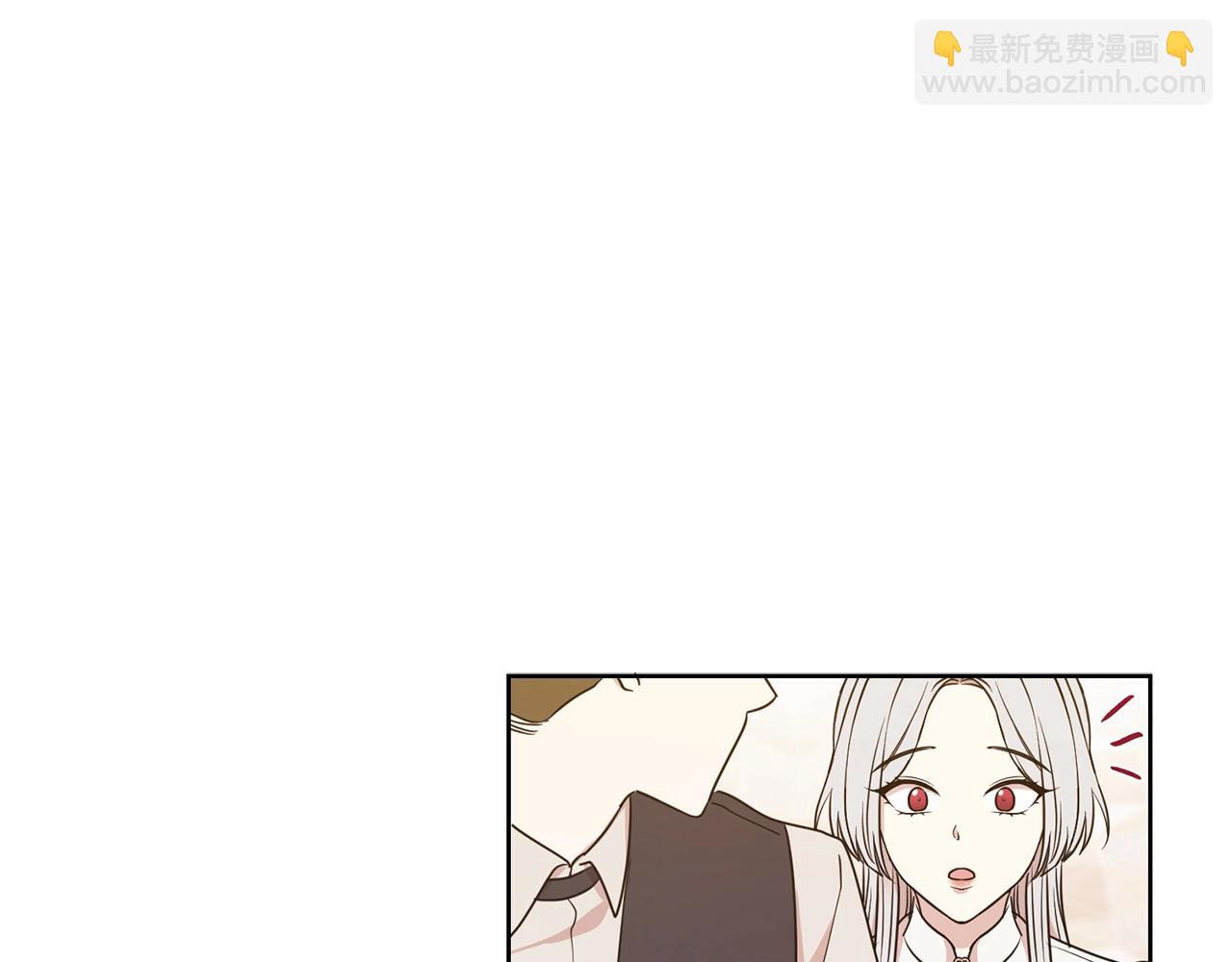 第5话 请和我结婚吧！(1/4)-第6话