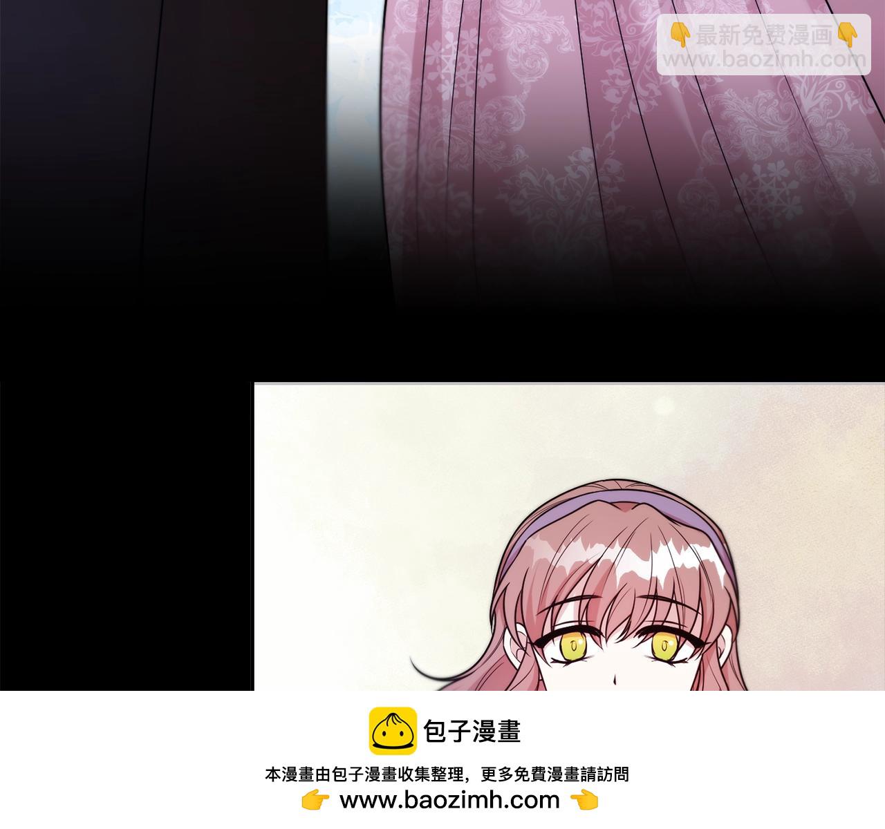 第51话 挎包里的秘密(1/4)-第52话