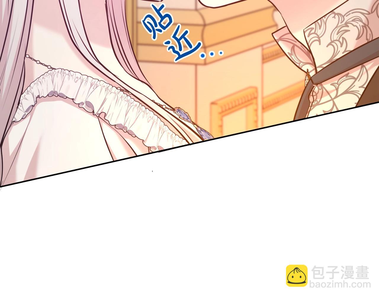 第53话 更加幸福的选择(1/4)-第54话