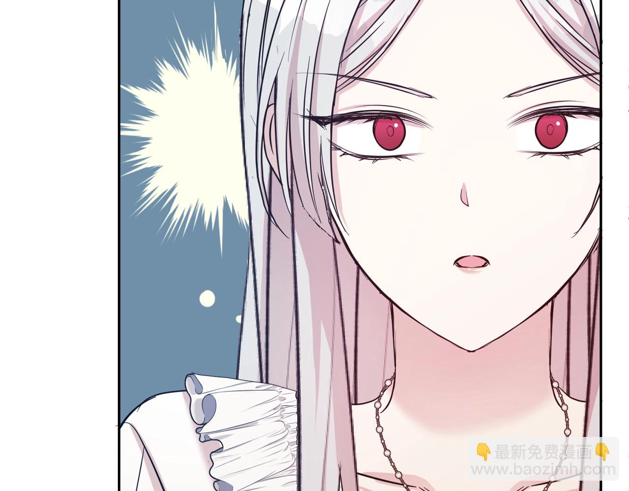 第53话 更加幸福的选择(1/4)-第54话