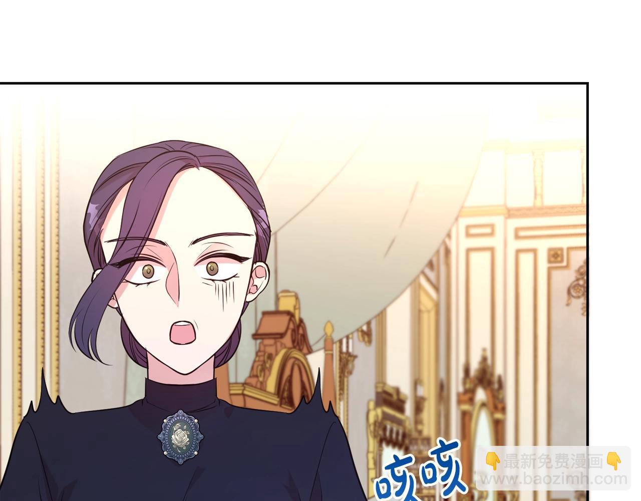 第55话 鸡蛋粥(1/4)-第56话