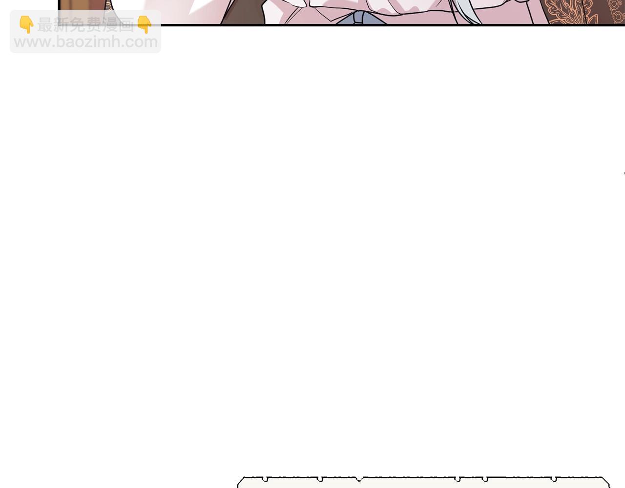 第57话 情敌礼物(1/4)-第58话