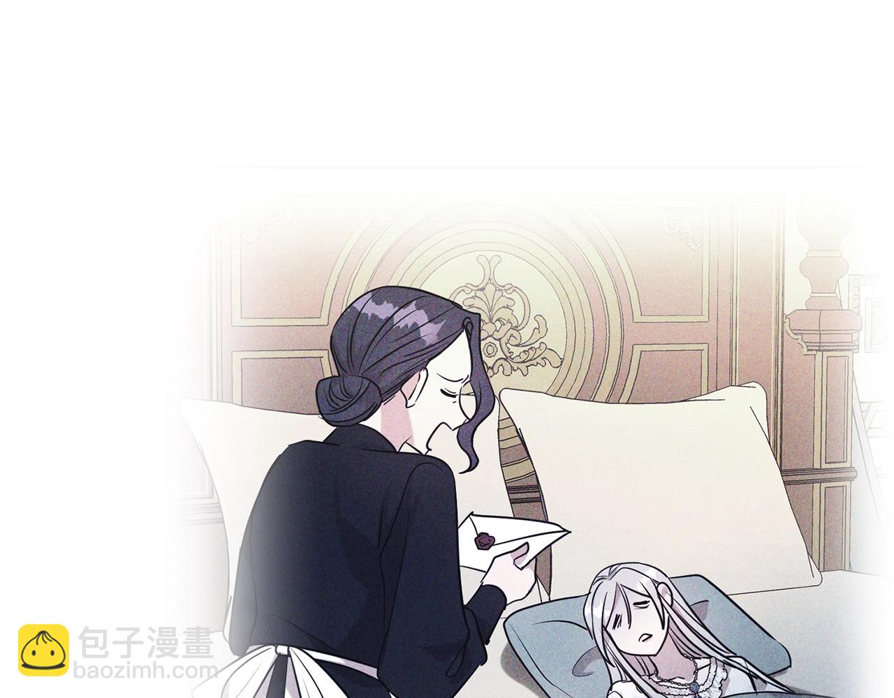 第57话 情敌礼物(1/4)-第58话