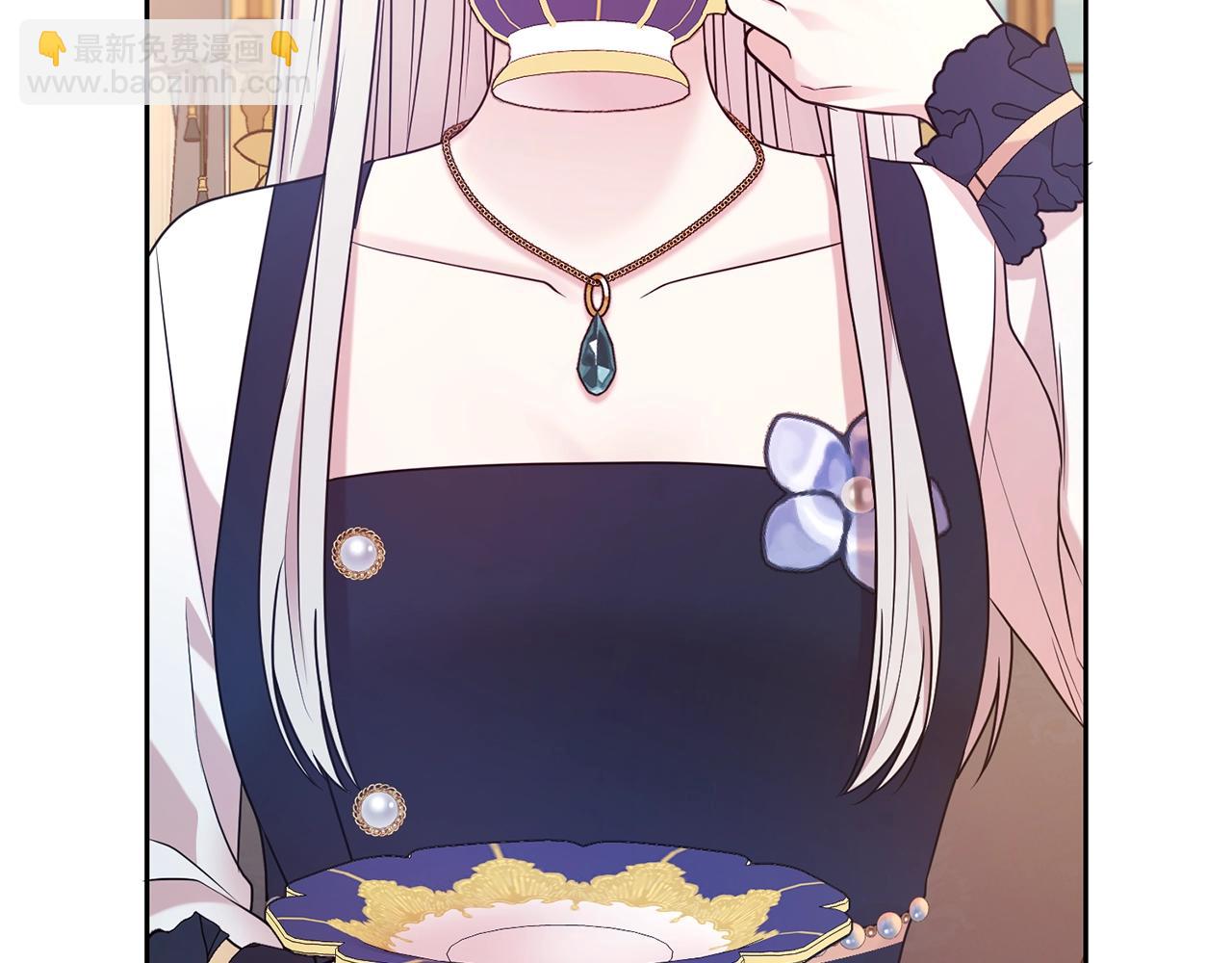 第57话 情敌礼物(1/4)-第58话