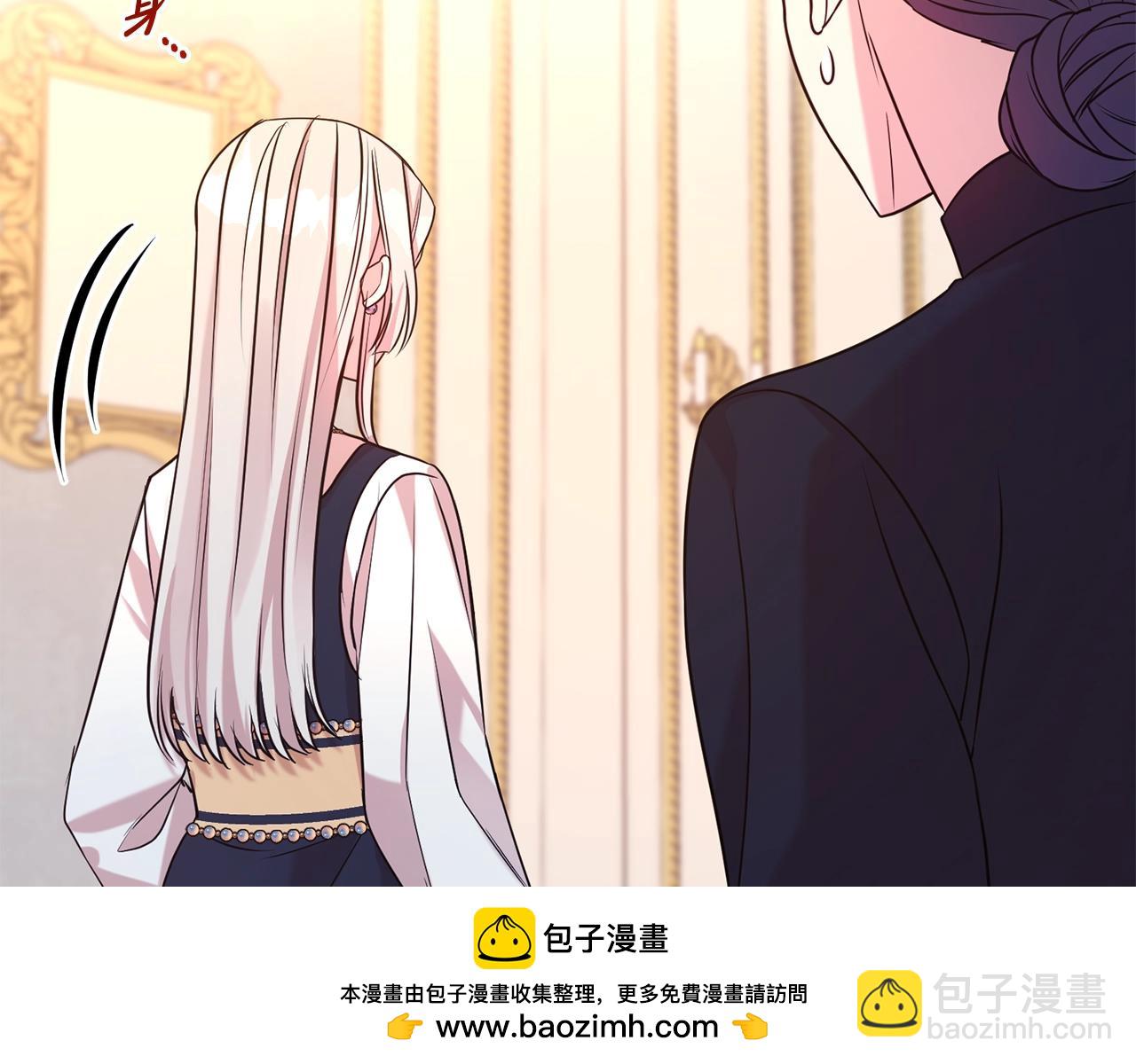 第59话 得寸进尺(1/4)-第60话
