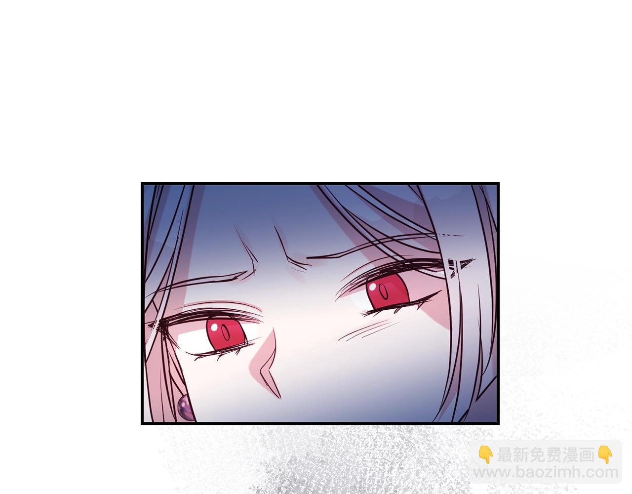 第61话 变质关系(1/4)-第62话