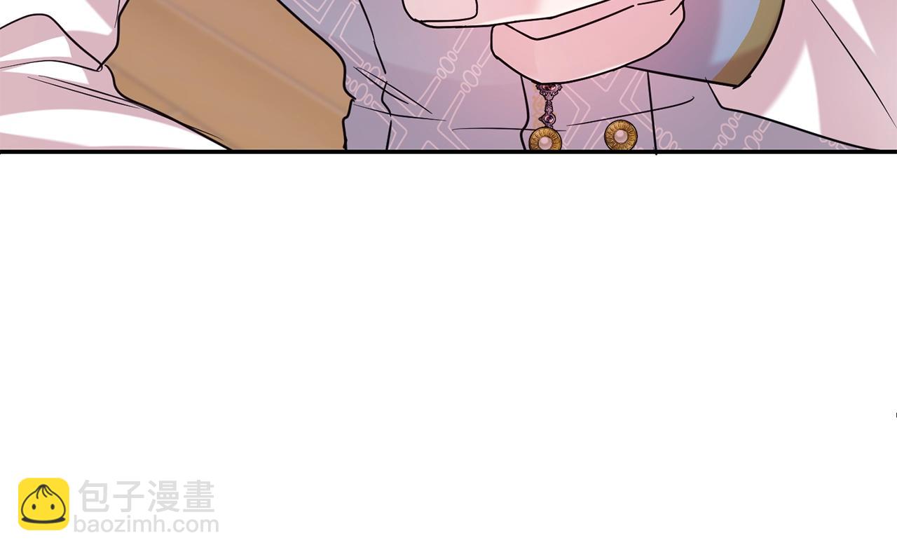 第61话 变质关系(1/4)-第62话