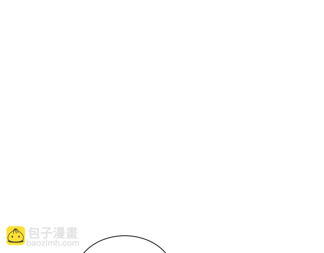 第61话 变质关系(1/4)-第62话